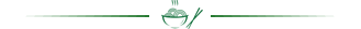 Icon Divider