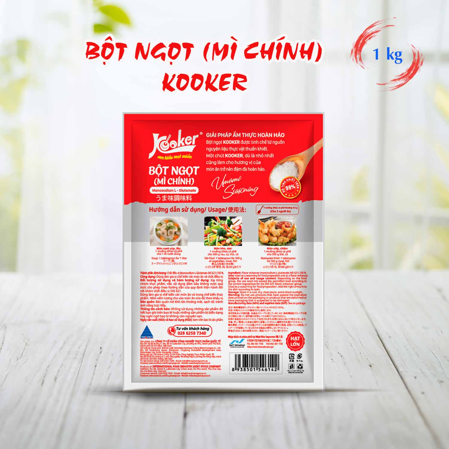 Bột ngọt Kooker 1kg - Ảnh 2